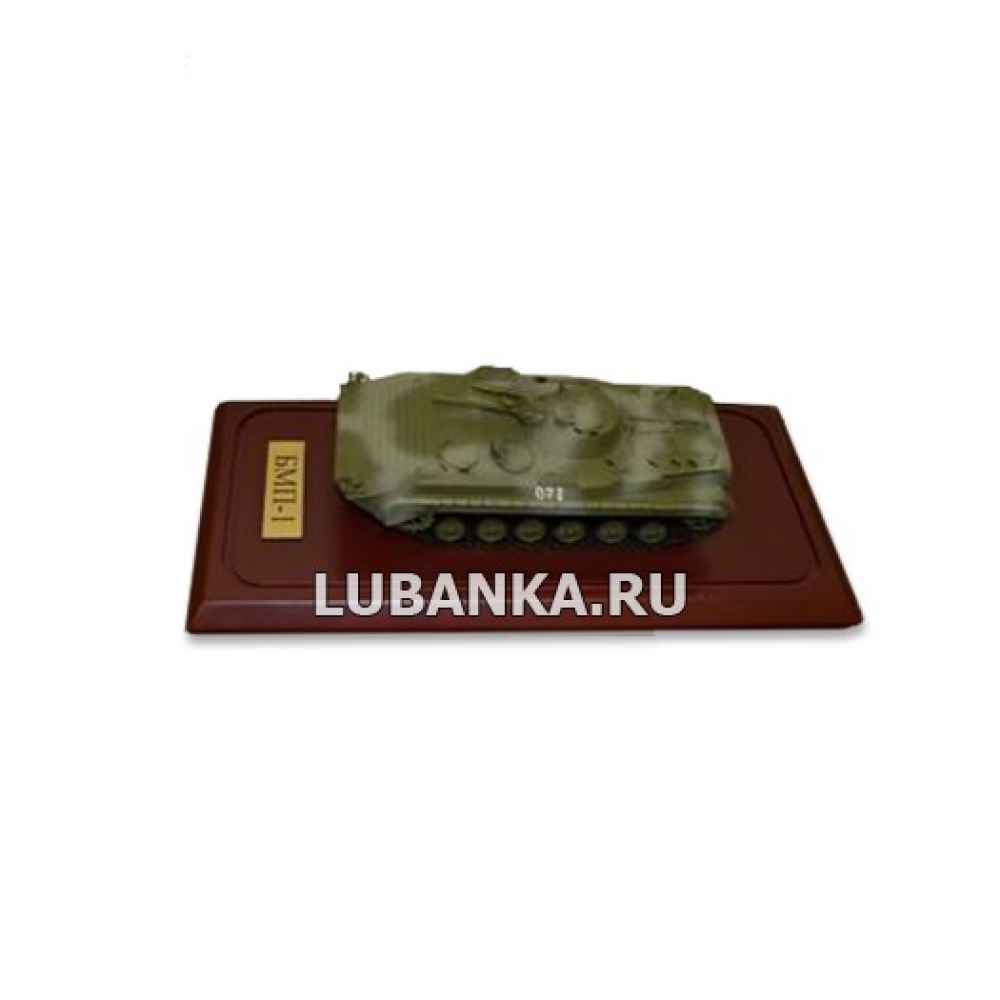 Модель «БМП-1»